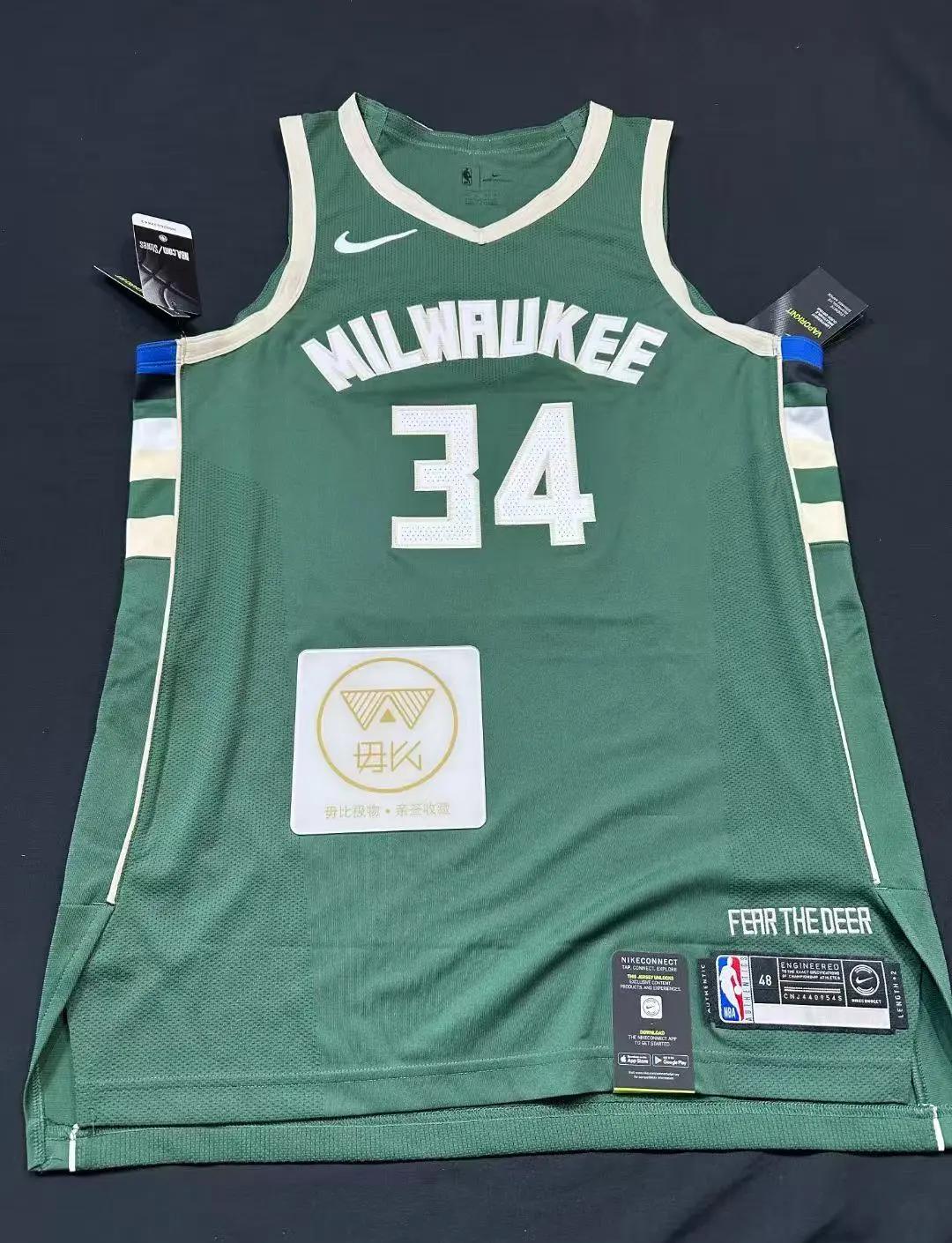 字母哥迎来二十赛季出色发挥,TES观众热烈欢呼! 字母哥迎来二十赛季出色发挥,TES观众热烈欢呼!