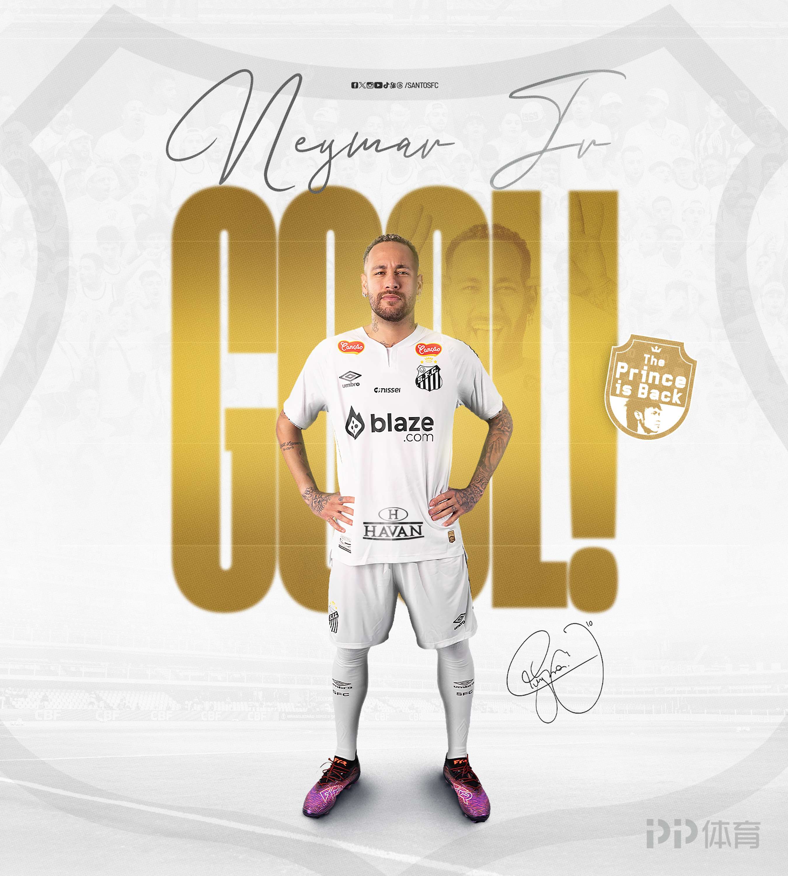 KAIYUN-关于内马尔连续十五场比赛得分超过战术调整，TES挑战极限！的信息