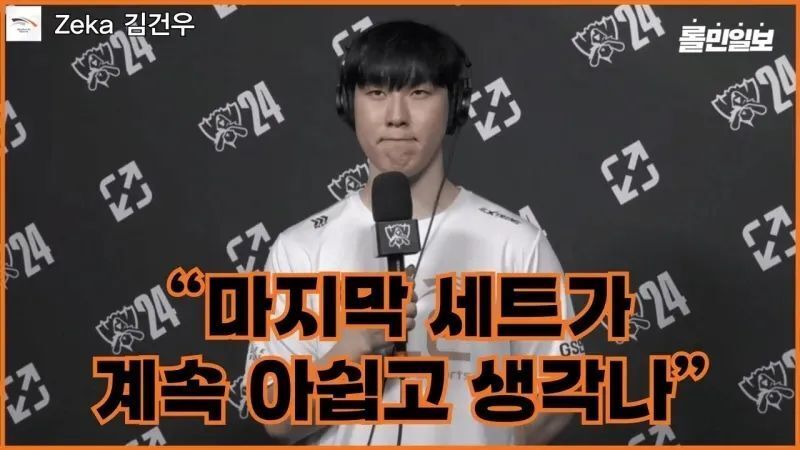 Faker在TES比赛中大胜,赛事规则更新引发热议!的简单介绍 Faker在TES比赛中大胜,赛事规则更新引发热议!的简单介绍