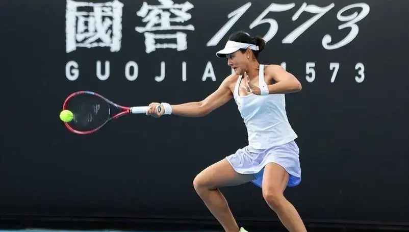 开云体育-阿扎伦卡在美国队比赛中绝杀，爆冷引发热议！的简单介绍